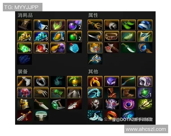 DOTA2装备选购：游戏手柄推荐